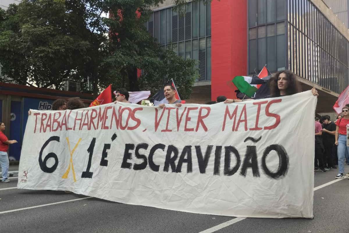 Semana de 4 dias volta ao debate: três PECs sobre jornada de trabalho avançam no Congresso