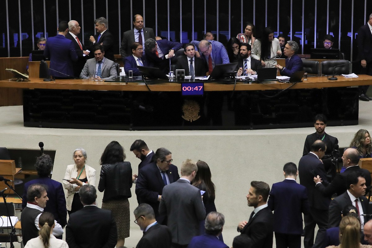 PEC da Blindagem e a ruptura do espírito republicano da Constituição