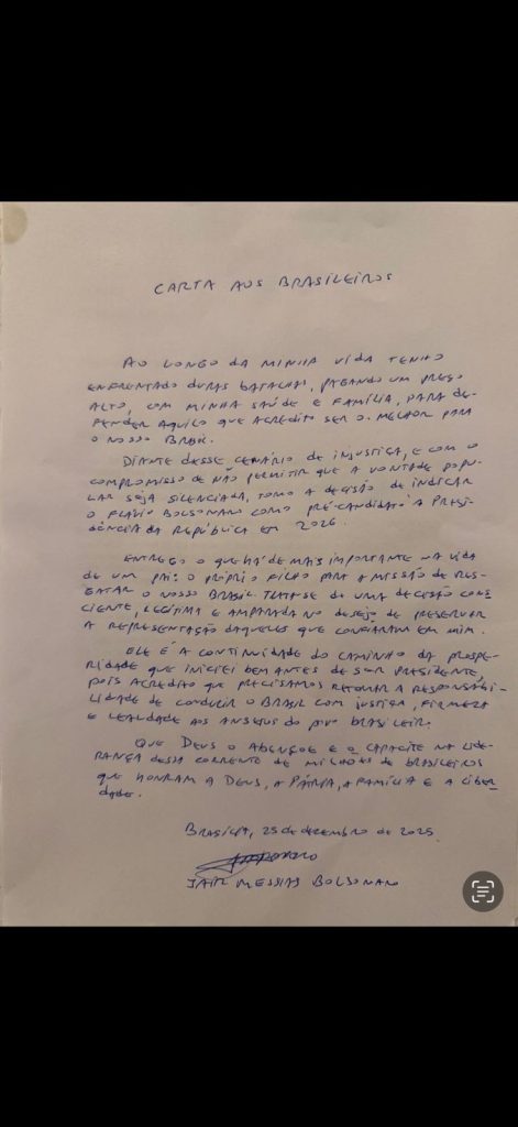 A carta que apresenta Flávio ao Planalto. Veja:
